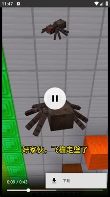 ����ȥˮӡ������ͼ0