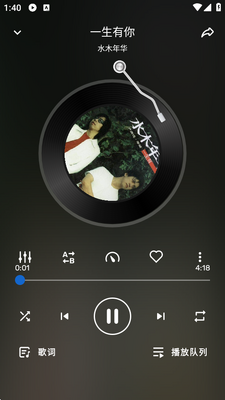 MX Player(MX������)��׿���ڰ��ͼ3