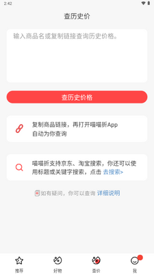 ������app�ٷ����ͼ0