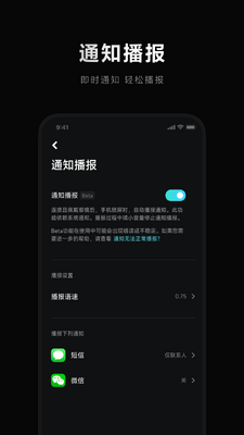 С���۾�app�����۾���ͼ0