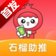 ʯ�����ƹٷ�����v1.1.5 ��Ѱ�