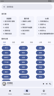 musicplay���ֲ�������ͼ1