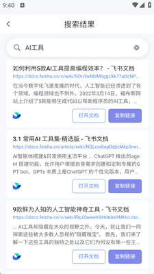 ��������ͼ2