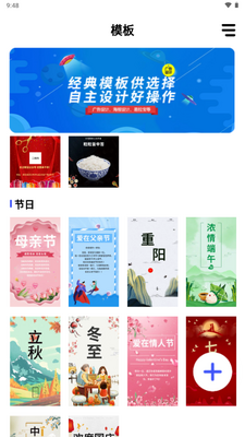������app������Ա���ͼ1