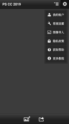 PS Touch�ֱ������İ��ͼ2