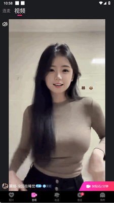 ΢��Ȧapp�ֻ����ͼ1