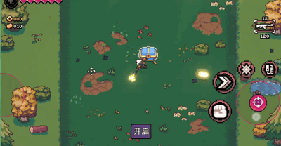 AK蝾螈突袭大作战(AK-xolotl)截图1