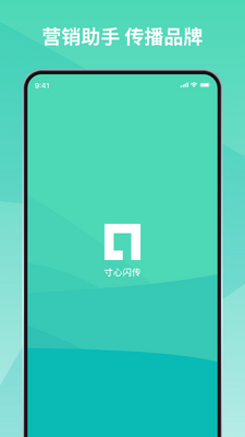 ��������app���°��ͼ0