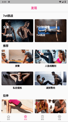 Ů�Խ�������������ͼ3