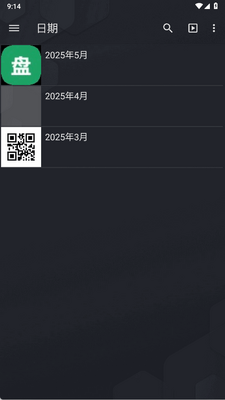 ͼ��app�ֻ����ͼ0