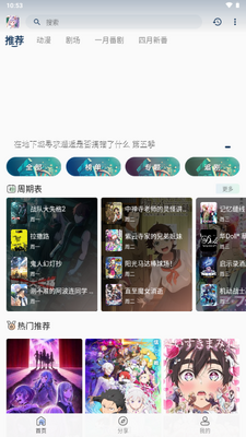 ��Ŷ����ٷ������ͼ1