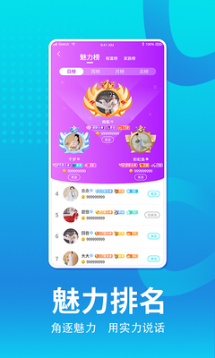 ���App��׿���ͼ0
