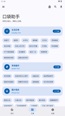 �ڴ����ֹ������ͼ1