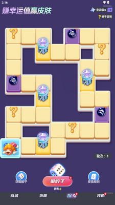 ȫ����Ƥ��app�����Ƥ����ͼ0