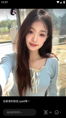 CPnow����ƽ̨��ͼ0