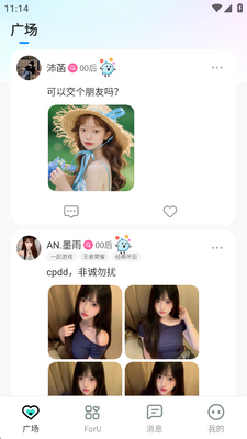 CPnow����ƽ̨��ͼ3