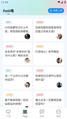 CPnow����ƽ̨��ͼ4