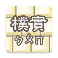 ㌍עIP(Guileless Bopomofo)