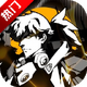 ���ּƻ�����v1.0.12���°�