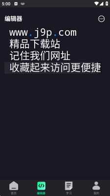python��̳̽����Źٷ����ͼ1