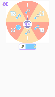 ħ��Ů����װ��Ϸ��ͼ0
