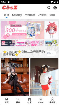 Cվ�ͻ���(CosZ)��ͼ4