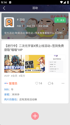 Cվ�ͻ���(CosZ)��ͼ1