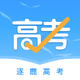��¹�߿�app���°�7.8.0 �ֻ���