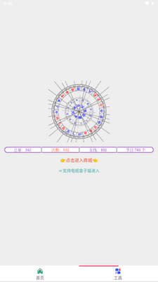 ����MV��������ͼ0