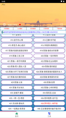 ����MV��������ͼ3