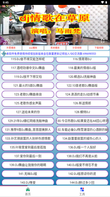 ����MV��������ͼ1