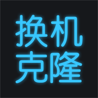 �ֻ�������¡app����v1.7.7 ��׿���°�