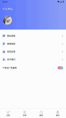 Cush���˰�׿���ͼ0