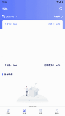 Cush���˰�׿���ͼ1