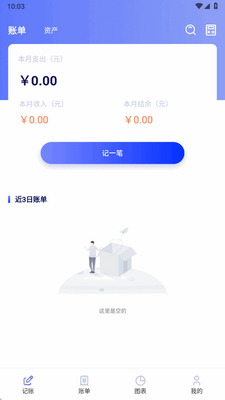 Cush���˰�׿���ͼ2