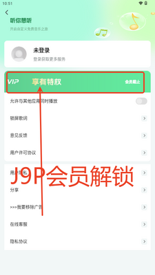 ǧǧ����app������Ա���ͼ1