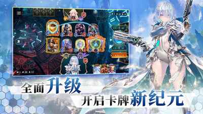 Ӱ֮ʫ2��������(Worlds Beyond)��ͼ3
