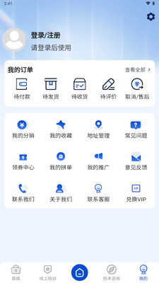 �����������������ƽ̨��ͼ4