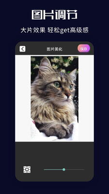 PSͼƬ����������ͼ1