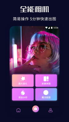 PSͼƬ����������ͼ0