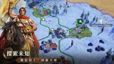 �����۹�ͬ��ʱ��(CIV: Eras)��ͼ5