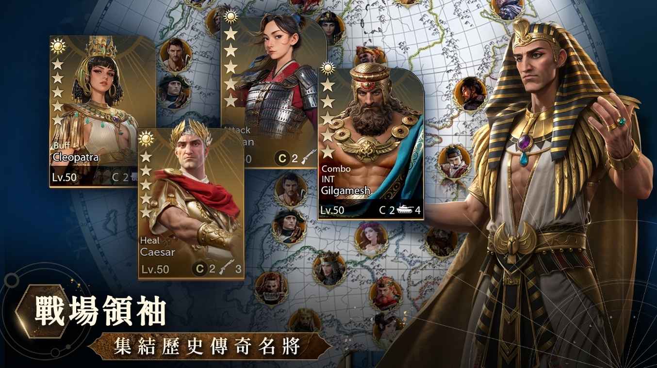 ۹ͬʱ(CIV: Eras)ͼ4
