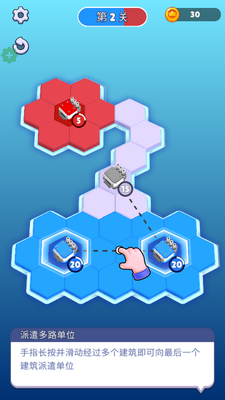 ս������(War Regions)��ͼ1