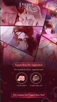 傀儡主人游戏安卓版(Puppet Boss)截图0