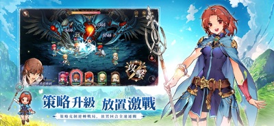 英雄传说卡卡三部曲手游中文版截图2