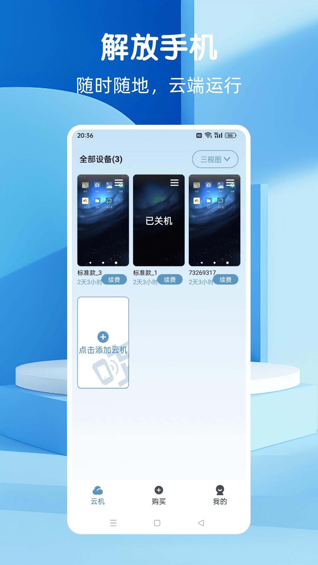 Waֻapp°ͼ0