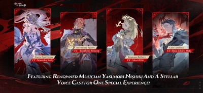 ����Ѫ���ʰ�(Silver and Blood)��ͼ0