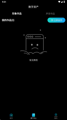 �϶�AI�������°��ͼ1