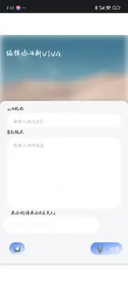 Viva AI�����ͼ3