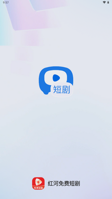 �����Ѷ̾�app���°��ͼ4
